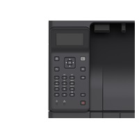 Canon i-SENSYS LBP246dw II - černobílá, SF, A4, USB, LAN, Wi-Fi 40str./min