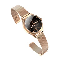 MaxCom Smartwatch FW42 Gold