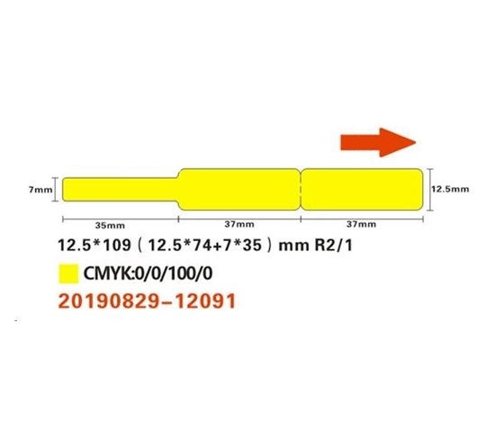 Niimbot štítky na kabely RXL 12,5x109mm 60ks Yellow pro D11 a D110