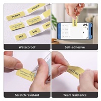 Niimbot štítky RP 12x40mm 155ks BrightYellow pro D11 a D110