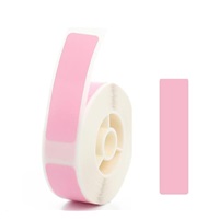 Niimbot štítky RP 12x40mm 155ks Pink pro D11 a D110