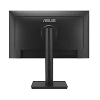 ASUS LCD BE249CGN, 23.8" FHD, 350nits, 5ms, 120Hz, USB, DP, HDMI, LAN, Audio, Repro, Vesa, Black