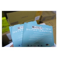 BAZAR - TP-Link UB400 - poškozený obal