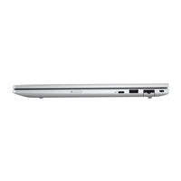 HP NTB EliteBook 8 G1i 14" U7-258V WUXGA 400 5MP IR, 32GB, 1TB, WiFi7, BT, FpS, 5G, backlit keyb, Win11Pro, 3y onsite