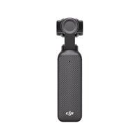 DJI Osmo Pocket 3