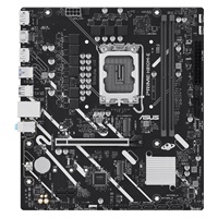 ASUS MB Sc LGA1851 PRIME H810M-E-CSM, Intel H810, 2xDDR5, 2xDP, 1xHDMI, mATX