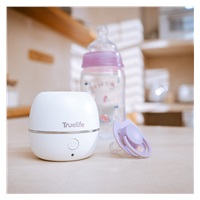 Truelife Pacifier UV Sterilizer S3 - sterilizátor dudlíků