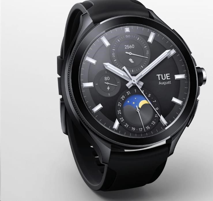 Obr. Nádherné pouzdro z nerezové oceli 1784061b