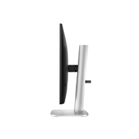 HP LCD 527pf 27" IPS w/LED micro-edge, 1920x1080, 5ms, 350nits, 120Hz,1500:1, DP 1.2, HDMI 1.4, 4xUSB3.2