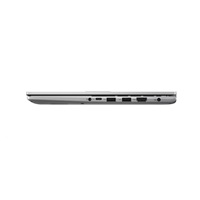 ASUS NTB Vivobook 14 (X1404VA-EB1759W), Core 5 120U, 15.6" 1920 x 1080, 16GB, 512GB SSD, Intel, W11 Home, Silver