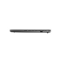 ASUS NTB Vivobook S14 (S3407QA-OLED063W), X1 26 100, 14" FHD, 32GB, 1TB SSD, Adreno, W11 Home, Matte Gray