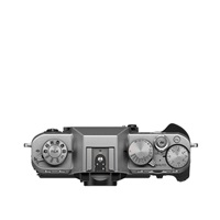Fujifilm X-T30 III Body silver