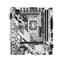 BAZAR - ASRock MB Sc LGA1700 H610M-HDV/M.2+ D5, Intel H610, 2xDDR5, 1xDP, 1xHDMI, 1xVGA, mATX - Po opravě (Bez příšlušen