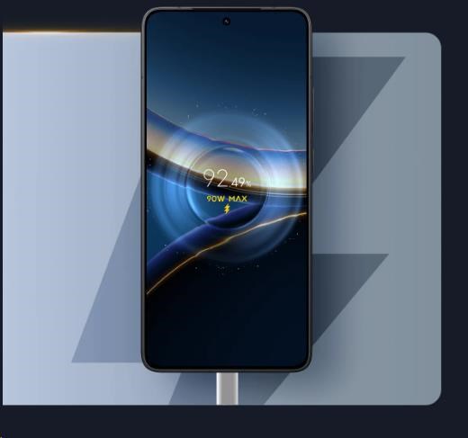 Obr. 90W HyperCharge nabíjení 1792137e