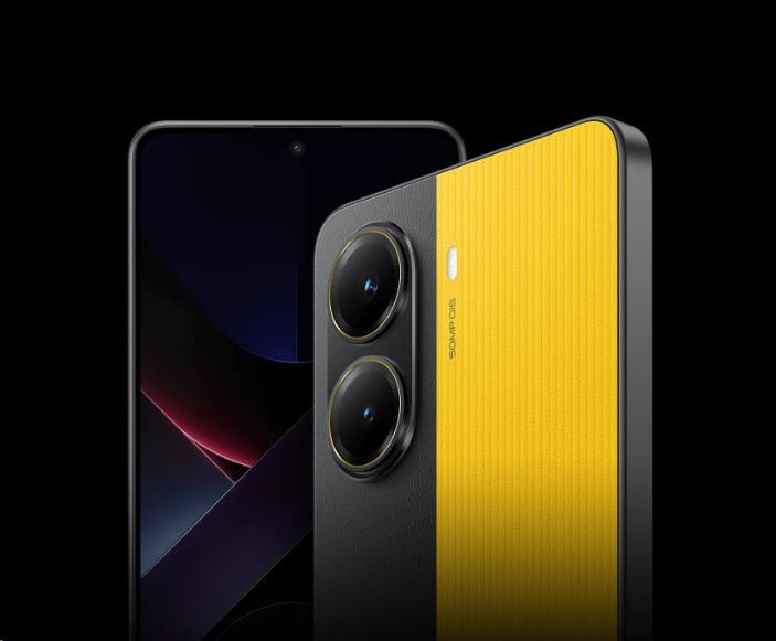 Obr. Sony IMX882 1792144i