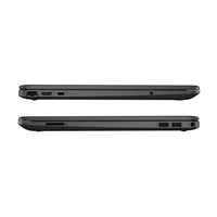 Bazar - HP NTB 250R G9 i5-1335U 15.6 FHD 300, 2x8GB, 512GB, WiFi ax, BT, FpS, Win11Pro 3y onsite