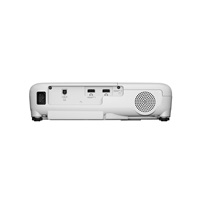 BAZAR - EPSON projektor EB-W53 - Poškozený obal (Komplet)