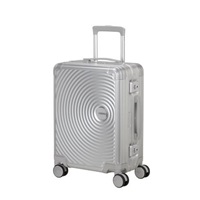 American Tourister SOUNDBOX ALU SPINNER 55/20 TSA SILVER