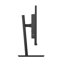 BAZAR - Philips MT 31,5" 32B1N3800 - 3840x2160,VA,60Hz,2xHDMI,DP,USBhub,Repro,Pivot - Poškozený obal (Komplet)