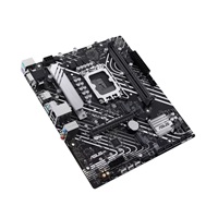 BAZAR - ASUS MB Sc LGA1700 PRIME H610M-A-CSM, Intel H610, 2xDDR5, 1xDP, 1xHDMI, 1xVGA, mATX (Bez příslušenství)