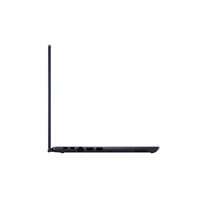 ASUS NTB ExpertBook B5 (B5405CVA-LY0419), i5-13420H, 14" 1920x1200, 16GB, 512GB SSD, Iris X, No OS, Gentle Grey, poškoz.