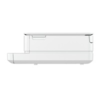 BAZAR - HP All-in-One Deskjet ENVY 6110e HP+ (A4, 10/7 ppm USB, Wi-Fi, Print, Scan, Copy, Duplex) - Rozbaleno (Komplet)