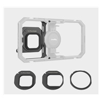 SmallRig 4843 Magnetic Filter Adapter for Universal Mobile Video Cage 67mm