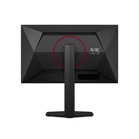 AOC MT IPS LCD WLED 23,8" 24G4ZR - IPS panel, 1980x1080, 260Hz, HDMI, DP, Pivot