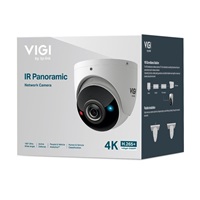 TP-LINK Insight S485PI(1.65mm), 8MP, Panoramic Turret, PoE, IR, SD card