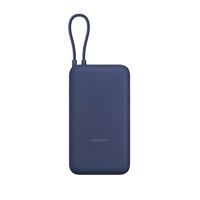 Xiaomi 33W Power Bank 20000mAh (Integrated Cable) Blue GL