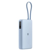Xiaomi 67W Power Bank 20000 (Integrated Cable) Ice Blue