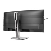 Philips MT 34" 34B2U5900C/00 - 5120x2160, VA LCD, 120Hz, 2xHDMI, DP, USBhub, USB-C, RJ45, Zakřivený, Repro
