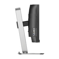 Philips MT 34" 34B2U5900C/00 - 5120x2160, VA LCD, 120Hz, 2xHDMI, DP, USBhub, USB-C, RJ45, Zakřivený, Repro