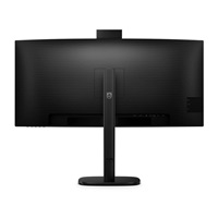 Philips MT 34" 34B2U3600CH - 3440x1440,VA LCD,120Hz,1xHDMI,1xDP,USBhub,USB-C,RJ45,Zakřivený,Repro