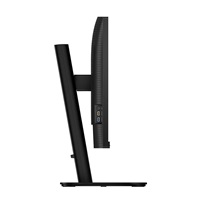 Philips MT 31,5" 32B2N3500 - 2560x1440,IPS,100Hz,2xHDMI,1xDP,USBhub,Repro,Pivot