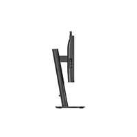 Philips MT 23,8" 24B2U3301H - 1920x1080, IPS, 120Hz, HDMI, DP, USBhub, USB-C, PD, RJ45, Repro, Pivot, Webkamera