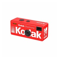KODAK Charmera Keychain