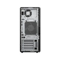 HP PC Z2 Tower G1i 700W, Intel Core U9 285K vPro, RTX Pro 2000Bl 16GB,2×32GB DDR5,1TB,WiFi 7+BT,no Kb+mouse,Win11Pro,3yo
