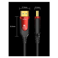 PREMIUMCORD Ultra High Speed HDMI 2.1 optický fiber kabel 8K@60Hz, zlacené 10m