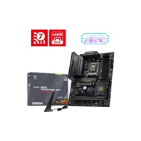 MSI MB Sc AM5 MAG B850 TOMAHAWK WIFI, AMD B850, 4xDDR5, WiFi, 1xHDMI