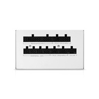 EVOLVEO G750 zdroj 750W, 80+ GOLD, ATX 3.1, aPFC, 140 mm ventilátor, záruka 3 roky, bílý