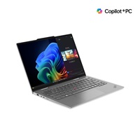 BAZAR - LENOVO NTB Thinkpad X1 2-in-1 G10 - Ultra7 265U,14" 2.8K OLED Touch,64GB,2TBSSD,5G,IRcam,W11P - Poškozený obal