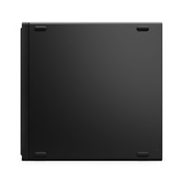 BAZAR - LENOVO PC ThinkCentre M70q G6 Tiny - Ultra7 265T,32GB,1TBSSD,WiFi,BT,W11P - Poškozený obal