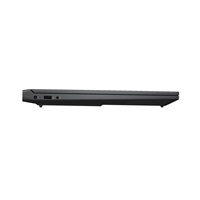 NTB HP Victus 15-fa2002ncx, i5-13450HX, 15.6" FHD 144Hz, 16GB DDR5, SSD 512GB, RTX 3050, Win 11, 3Y Onsite, GamePass