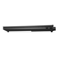 Alza spec. NTB HyperX OMEN 15-ga0906ncx, Ultra 7-255H, 15.3" 2560×1600 180Hz, 16GB, 1TB, RTX 5060, Win 11, 2Y , GamePass
