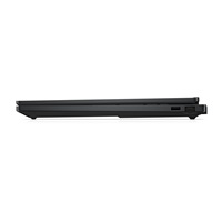 Alza spec. NTB HyperX OMEN 15-gb0901ncx, Ryzen 7-260, 15.3" 2560×1600 180Hz, 16GB, 1TB, RTX 5050, Win 11, 2Y, GamePass