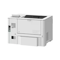 Canon imageFORCE 1643P černobílá laserová tiskárna (tisk)  A4, 43str./min., LCD, USB, LAN, Wi-Fi
