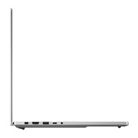 ASUS NTB ROG Zephyrus G16 (GU606AW-TB010WZ), Ultra 9 386H, 16" 2560 x 1600, 32GB, 1TB SSD, RTX 5080, W11 Home, White
