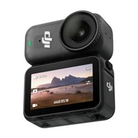 DJI Osmo Nano Standard Combo (128GB)