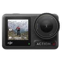 DJI Osmo Action 4 Standard Combo
